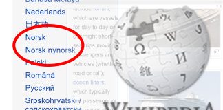 Wikipedia