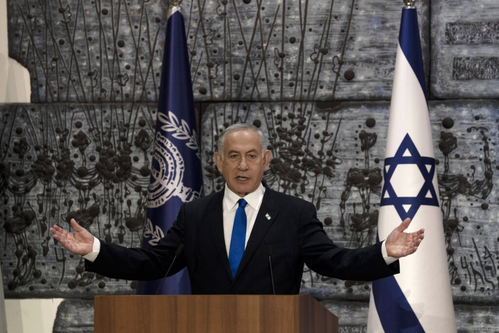 Benjamin Netanyahu etter han fekk i oppgåve å danne ei ny regjering. 
